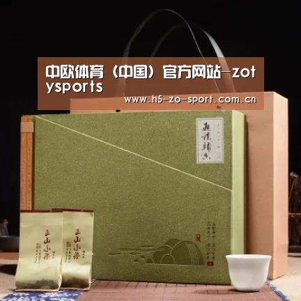 浓香铁观音_06