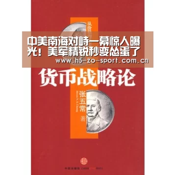 中欧体育app官方下载